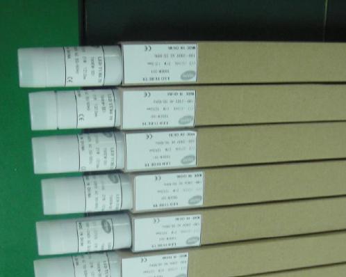 LED TUBE 21W  EMC