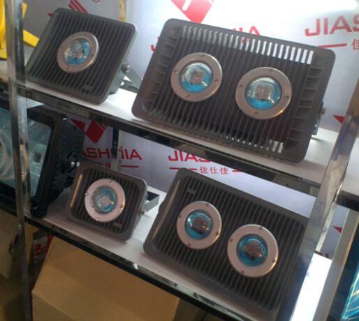 diecasting housing cob
