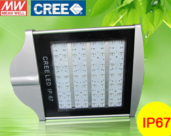 ip67 street lamp